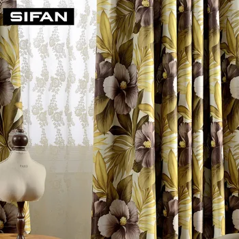 Юго-Восточная Азия, желтые плотные шторы с цветочным принтом для гостиной, современные шторы для спальни, элегантные шторы на окна