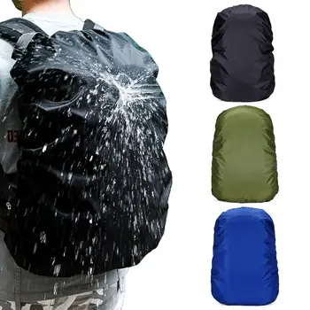 Регулируемый водонепроницаемый рюкзак объемом 35 л, дождевик, портативная сверхлегкая сумка-чехол для защиты от дождя для кемпинга на открытом воздухе, пеших прогулок