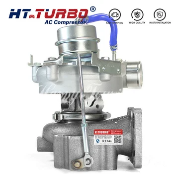 Для турбонагнетателя Toyota ct26 turbo для Toyota Landcruiser 4.2 TD 1HD-T 160 л.с. 167 л.с. 17201-17010 1720117010 сбалансированная Турбина