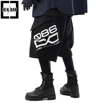Модная технологичная одежда для мужчин Hi Street свободного кроя, тактические короткие джоггеры в стиле хип-хоп, брюки-карго оверсайз