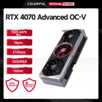 КРАСОЧНАЯ Видеокарта GeForce RTX 4070 Advanced OC-V GDDR6x 192 Бит 247510 МГц NVIDIA Video Card Игровое Видео Для Настольного Компьютера