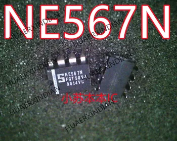Новый оригинальный NE567N NE567 DIP-8