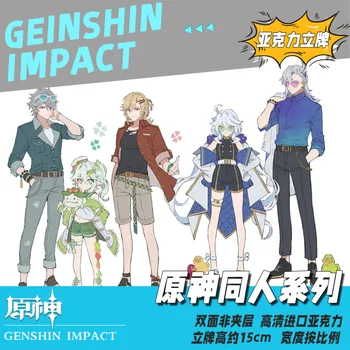 Аниме Genshin Impact Focalors, косплей, акриловая фигурка Neuvillette, Подставка Nahida, настольный декор, Коллекция фанатов, реквизит, подарок для друга