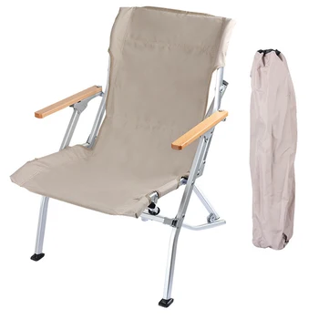 Кресло для отдыха на открытом воздухе Портативный складной стул для кемпинга, рыбалки, стул со спинкой из алюминиевого сплава, Пляжный стул для отдыха