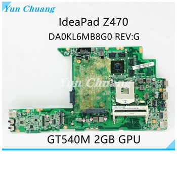 DA0KL6MB8G0 Материнская плата для ноутбука Lenovo IdeaPad Z470 Материнская плата 11S10250046 HM65 GT540M 2 ГБ GPU DDR3100% полный тест