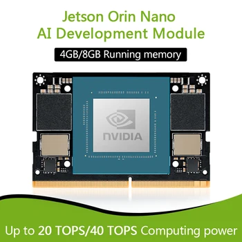 NVIDIA Jetson Orin Nano Core Module для разработки передовых вычислений, варианты памяти 4 ГБ или 8 ГБ