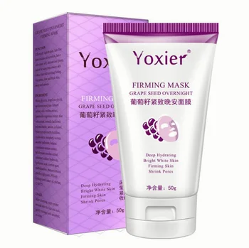 2шт Ночной крем-маски Yoxier с гиалуроновой кислотой, Отбеливающая Увлажняющая Питательная маска, Восстанавливающая кожу, Укрепляющая маска для сна