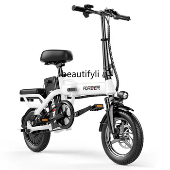 zq Постоянный складной электрический велосипед Аккумулятор для маленького скутера Автомобильный велосипед с литиевой батареей