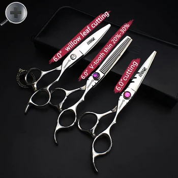Серебристый 6-дюймовый набор парикмахерских плоских ножниц в черном футляре, профессиональные японские парикмахерские ножницы, тонкие ножницы