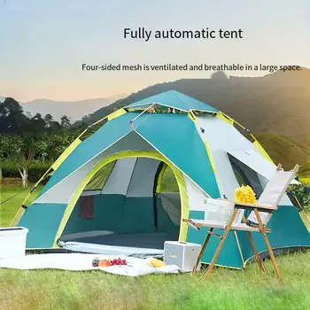 Палатка на открытом воздухе Полностью Автоматическая Портативная Складная Принадлежности для кемпинга Оборудование Для кемпинга на открытом воздухе Детская Одноместная пляжная палатка в помещении