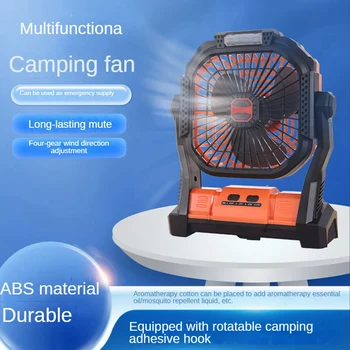 Вентилятор для кемпинговой палатки со светодиодной подсветкой 7800 мАч Перезаряжаемый Вращающийся Фонарь С крючком для Пикника