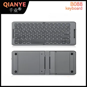 Qianye B088 Bluetooth Клавиатура Двухсторонняя Бесшовная Простроченная Портативная Мини Беспроводная Для Windows Android IOS Планшета ipad Телефона