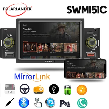 Автомобильный мультимедийный плеер Android Auto / Apple CarPlay MP5 IPS Сенсорный экран FM Hands-free USB SD TF 1 Din 5 ' Зеркальная связь Bluetooth