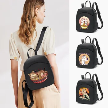 Модный Японский Мини-рюкзак с Принтом Кота, Женская Сумка через Плечо для Девочек-подростков, Многофункциональный Маленький Рюкзак Для Путешествий, Школьные Рюкзаки