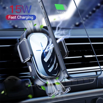 Беспроводное зарядное устройство мощностью 15 Вт, автомобильное крепление для iPhone 14, крепление на вентиляционное отверстие, автомобильный держатель телефона, интеллектуальное инфракрасное зарядное устройство для быстрой беспроводной зарядки