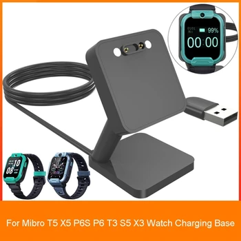 Зарядное Устройство Smartwatch Стабильный Кронштейн Док-станции Для Mibro T5 X5 P6S P6 T3 S5 X3s Держатель Зарядного Кабеля Базовый Кабель Адаптера Питания