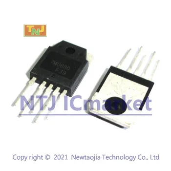 2 Шт FS7M0880 TO-247-5 FS7M0880TU 7M0880 Переключатель Питания Транзисторная Микросхема IC