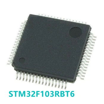 1ШТ STM32F103RBT6 STM32F103 32F103RBT6 Инкапсулирует Встроенный Однокристальный компьютер с микроконтроллером LQFP-64, Новый Оригинал