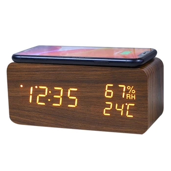 Цифровой будильник, будильник о температуре и влажности, светодиодные электронные часы, Беспроводное зарядное устройство для смартфона (коричневый)