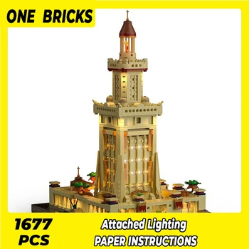 Moc Building Blocks Classic Александрийский маяк Технические кирпичики для сборки своими руками Строительные игрушки для детей в подарок к празднику
