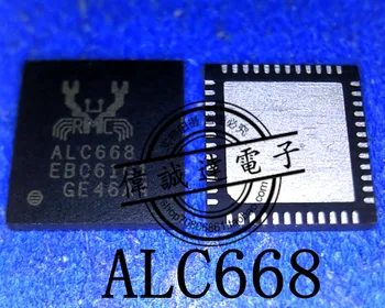 ALC668-CG ALC668 QFN48 12