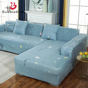 Чехол для дивана Bubble Kiss с высокой эластичностью, чехлы для диванов с принтом для гостиной, чехлы для диванов 