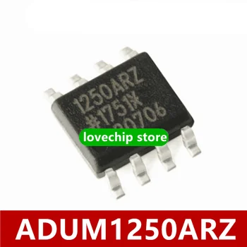 Совершенно новый Оригинальный цифровой изолятор ADUM1250ARZ 1250ARZ с чипом ADUM1250 SOP-8