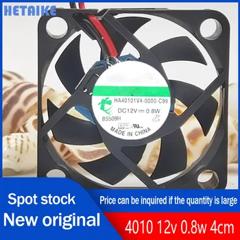 Новый оригинальный вентилятор корпуса видеомагнитофона 4010 12 В 0,8 Вт 4 см/см, бесшумный вентилятор на магнитной подвеске 40 * 40 * 10