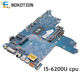 NOKOTION Для HP Elitebook 640 G2 650 G2 Материнская плата ноутбука I5-6200U процессор 6050A2723701-MB-A02 840716-601 840716-001 Материнская плата DDR4