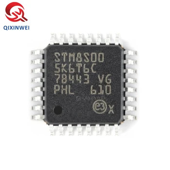 STM8S005K6T6C LQFP-32 16 МГц 32 КБ Флэш-памяти 8-битный микроконтроллер MCU EEPROM 128 Гб оперативной памяти 2 КБ Микроконтроллера 8S005K6T6C