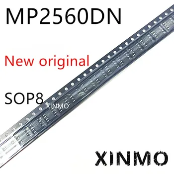 1-10 шт./лот MP2560 MP2560DN MP2560DN-LF-Z SOP8 Новые оригинальные точечные товары