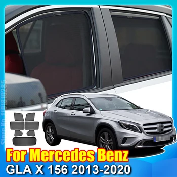 Для Mercedes Benz GLA X156 2013-2020 Солнцезащитный Козырек На Окно Автомобиля Переднее Лобовое Стекло Занавеска На Заднее Боковое Окно Солнцезащитный Козырек