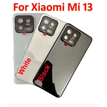 Оригинал для Xiaomi 13 Mi13 Задняя крышка аккумулятора, дверца корпуса, задняя крышка, стеклянная крышка, корпус телефона с клеем + рамка для камеры