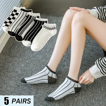 5 Пар новых черно-белых женских универсальных коротких носков 