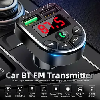 Ручной передатчик Car E5 Car Fm Mp3 Mp3 приемник вызова Bluetooth Автомобильные аксессуары для украшения интерьера Автозапчасти Прямая поставка