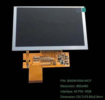 5,0-дюймовый TFT ЖК-экран с интерфейсом RGB (800x480 без сенсорного экрана)
