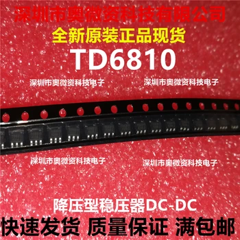 100% Оригинал, В наличии новый TD6810 SOT23-5 DC-DC (20 шт./лот)
