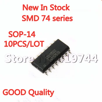 10 шт./ЛОТ CD4541BM CD4541 SOP-14 SMD программируемая микросхема с таймером В наличии НОВАЯ оригинальная микросхема