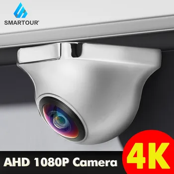Smartour CCD HD 170 Градусов Серебристо-Металлическая Оболочка Fisheye Starlight Ночного Видения Автомобиля AHD 1080P Парковочная Камера Переднего Заднего Вида