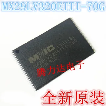 100% Новый и оригинальный MX29LV320ETTI-70G TSOP48 IC