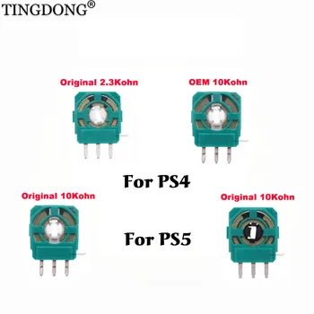 1 шт. 3D аналоговый микропереключатель Сенсор для PS4 PS5 Контроллер, Аналоговый Осевой резистор, Аксессуары для потенциометра