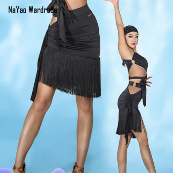 2022 W22D155 Поясная лента с кисточками Женская юбка для латиноамериканских танцев Женское платье для бальных танцев Одежда для занятий самбой и танго