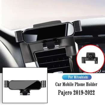 Автомобильный держатель телефона для Mitsubishi Pajero 2019-2022, Кронштейн для гравитационной навигации, Зажим для выхода воздуха, Поворотная поддержка, Аксессуары