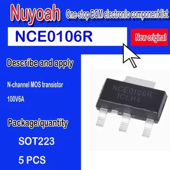 Новый оригинальный точечный NCE0106R SOT223-3L SMD power MOSFET N-канальный 100V/6A полевой транзистор. 5шт