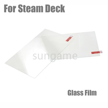 1 шт. защитная пленка для экрана с защитой от царапин для игровой консоли Steam Deck Закаленное стекло для аксессуаров Steam Deck