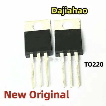 (10 штук) 100% Новый для чипсета CEF04N7G TO-220
