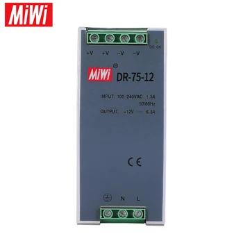 MiWi DR-75-12 Китай Поставщик Оптовая цена 75 Вт 110 В 220 В переменного тока до 12 В постоянного тока Din-рейка Источник питания