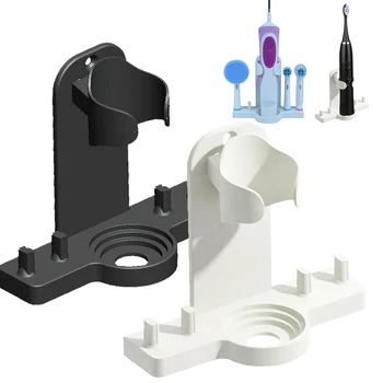 1шт Пластиковые Настенные Аксессуары для ванной комнаты Oral B Держатель электрических Зубных Щеток Подставка для зубной щетки Кронштейн для зубной щетки