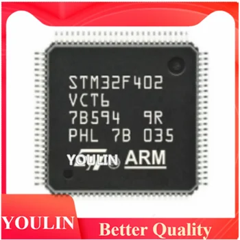 Совершенно новый оригинальный STM32F402VCT6 в упаковке LQFP-100 32-битный микроконтроллер MCU microcontroller