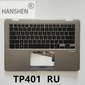 Клавиатура ноутбука HANSEN Russain подходит для ASUS TP410 TP401 TP401C TP401U TP401M с крышкой C